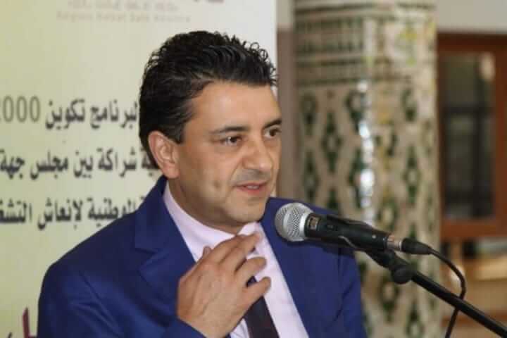 Mahmoud Archane