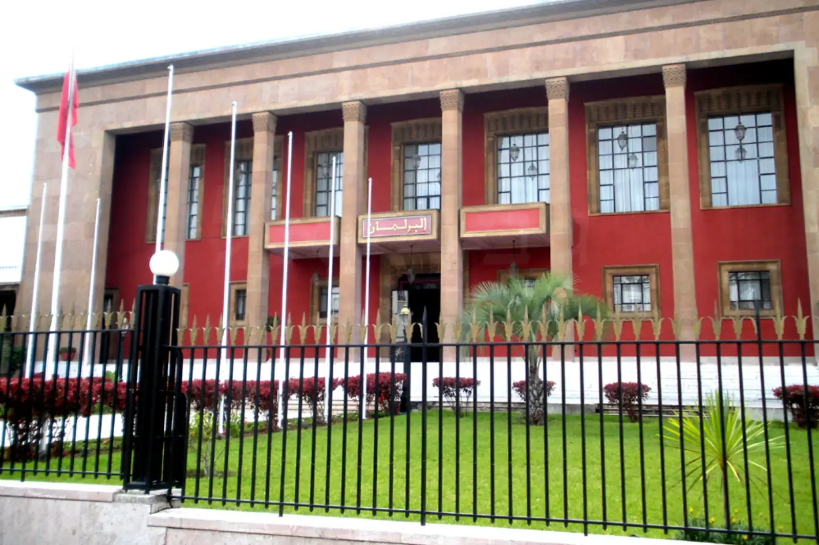 Parliament_of_morocco
